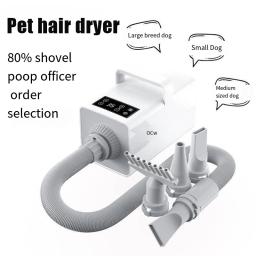 Alta potência silenciosa pet cabelo secador para cão e gato, cabelo especial puxando e soprando ferramenta para absorção de cabelo, cão grande, novo, 2024 - Image 1