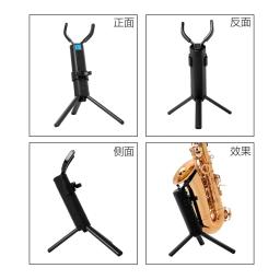 Saxofone Alto Tenor portátil Stand, dobrável suporte profissional, Metal pernas tripé, acessório de instrumento de sopro com saco de armazenamento - Image 2