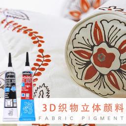 PEBEO-Caneta Linha Gancho de Fibra Têxtil, Pintura 3D para Tecido, Impermeável, Pigmento DIY Pintado à Mão, 20ml, 1Pc - Image 1