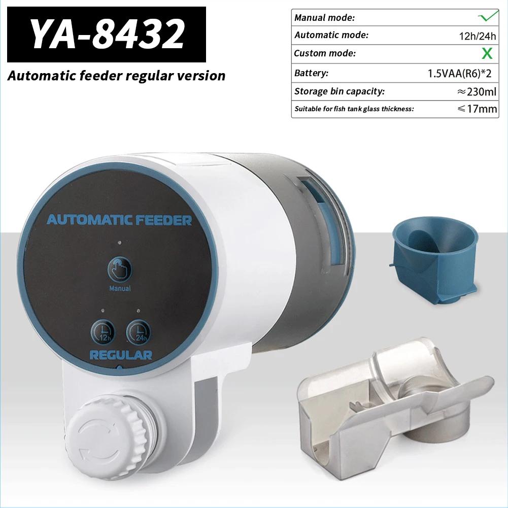 Alimentador automático de peixes para aquário, temporizador inteligente, distribuidor de alimentos para viagens, fim de semana, feriado, automático - Image 1