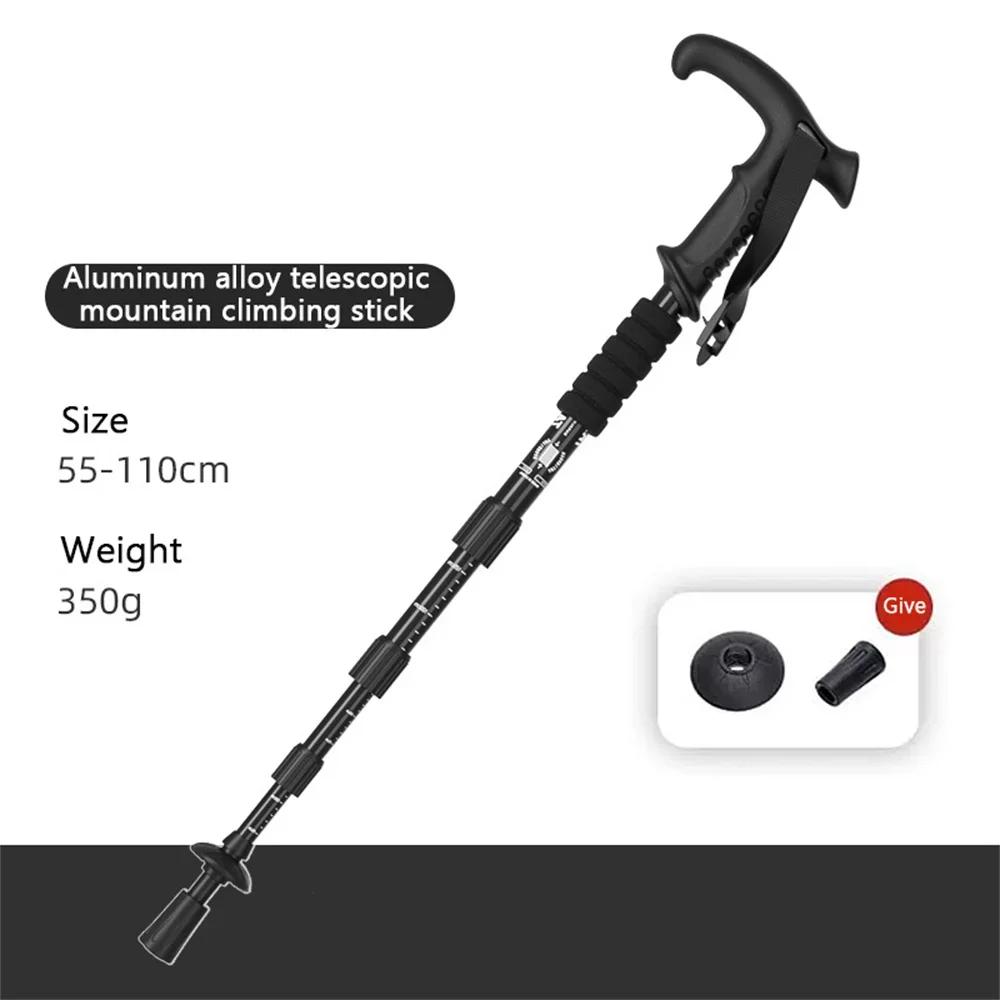 Liga portátil telescópico Trekking Pole para idosos Camping Walking Poles, Hiking Stick, Dobre ao ar livre, clube, 4 seções, 1Pc - Image 1