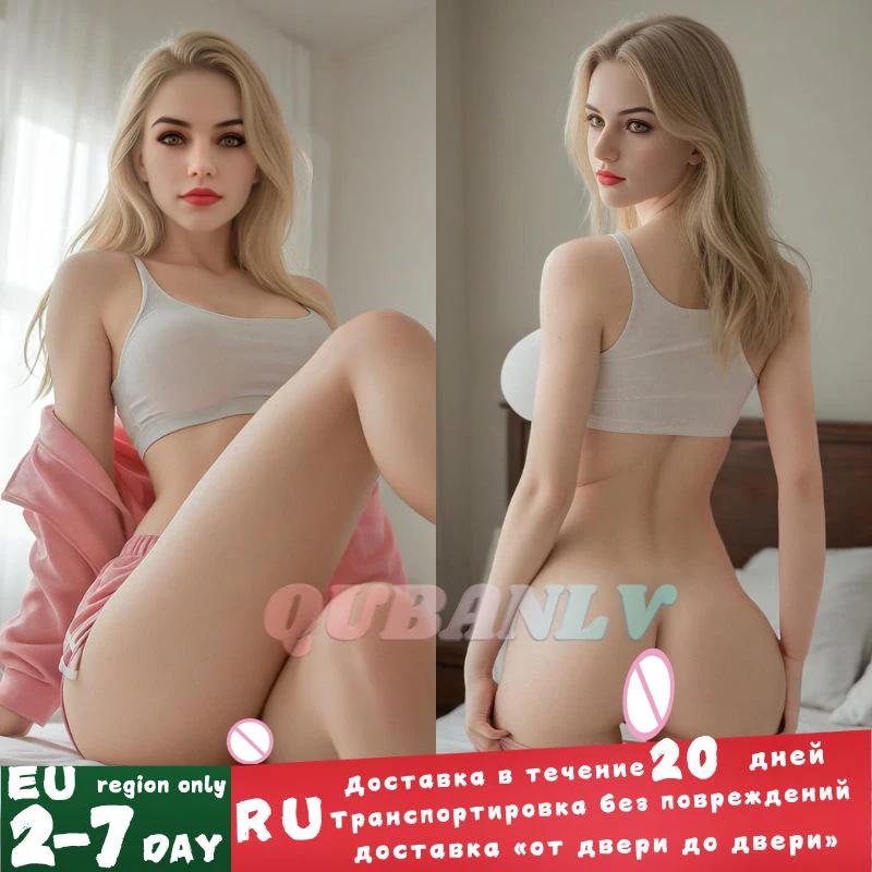 Qubanlv adulto sexo boneca super beleza realista vagina anal passagem seios macios bunda masturbação inserível real tamanho completo brinquedo sexual - Image 1