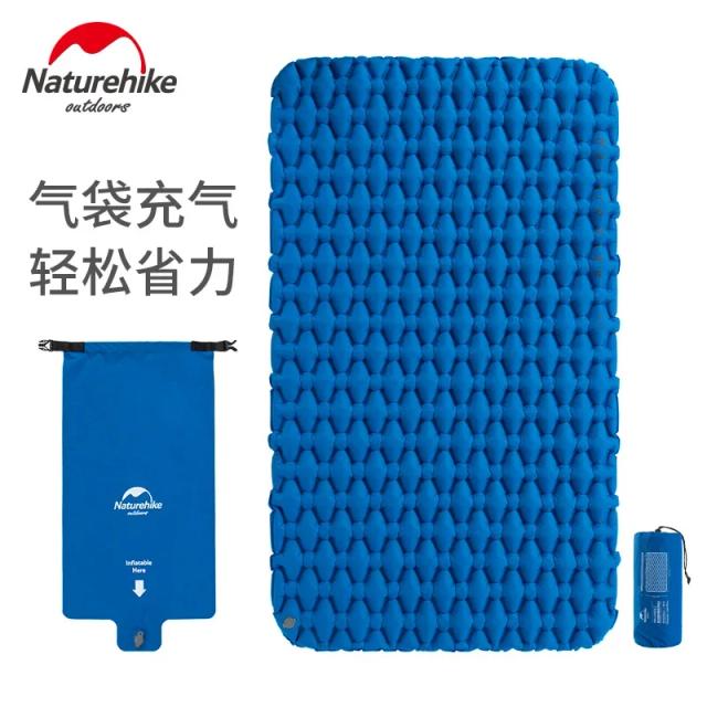 Colchão Inflável Naturehike para 2 Pessoas em Nylon TPU - Leve e Impermeável, Ideal para Acampamentos e Caminhadas