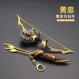 18cm Arco de Metal e Flecha Guerreiros da Dinastia Huang Zhong Antiga Arma Fria Chinesa Brinquedos Mange Anime Jogo Ornamento periférico Dropshipping Venda Quente Atacado Presentes Novo Presente de Chegada Frete Grátis - Image 1