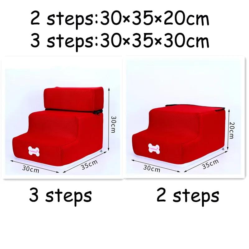 Anti-Slip removível Pet Bed Escadas, 3 Passos Ramp Ladder, Casa pequena para cães e gatos, Pet Supplies, Hot - Image 1