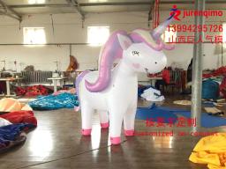 Unicórnio inflável publicidade decorações festa adereços - Image 4