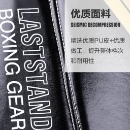 Guarda no peito boxe mma kickboxing corpo colete protetor artes marciais wtf reversível rib shield taekwondo treinamento alvo uniforme - Image 4