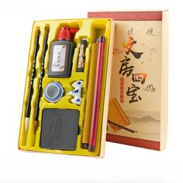 Beginner's Caligrafia Escova Set, Água Escrita Pano, Ink Pen, Papel Inkstone, Caixa de Presente, 10 pcs - Image 1