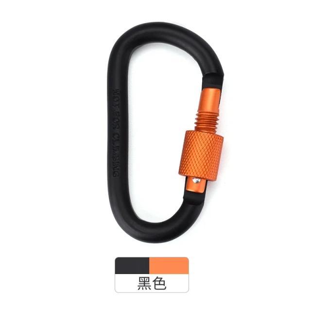 Mosquetão Tipo D Profissional para Escalada e Montanhismo - Fivela de Segurança e Gancho para Aventura Outdoor