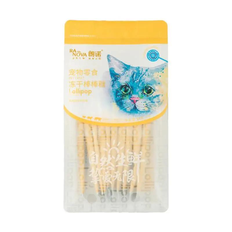 Pet Frango Congelar Pirulitos Secos, Petiscos De Gato, Nutritivo Sabor De Frutas De Frango, Pet Teething Sticks - Image 1