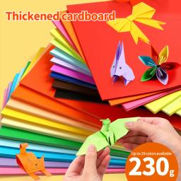 A4 Cor Cardstock Paper Cartão De Visita, DIY Gifts Card Scrapbook Materiais, Desenho Cartão, Art Supplies, 230G, 20 Folhas - Image 1