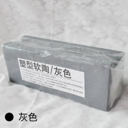 Argila macia de cor profissional para boneca DIY, material cerâmico de alta qualidade, polímero de cozimento de forno, boneca artesanal, protótipo, 250g, 500g - Image 5