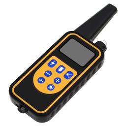 Apenas controle remoto - Image 1