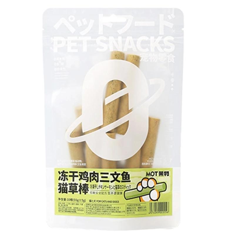 Conjunto 10 bastões para mastigar para gatos, ediblecatnips, cuidados odontológicos para gatos, palitos liofilizados para - Image 1