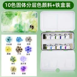 Tubos De Tinta De Cor De Água Em Camadas Super Vision, Pigmento De Aquarela De Nível Mestre, Arte De Desenho Fornecedores, 15ml - Image 5
