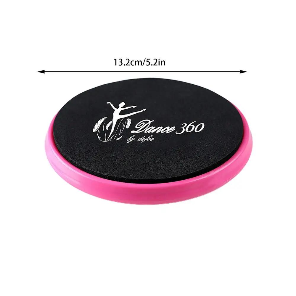 Figura Patinação Disco Spinner para Dançarinos, Prática Suprimentos com Almofada De Espuma De EVA, Ginastas, Patinador - Image 1