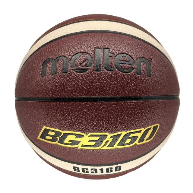 Bola de Basquete Tamanho 7 BG3160 para Treinamento e Partidas - Ideal para Homens e Mulheres, Uso Interno e Externo
