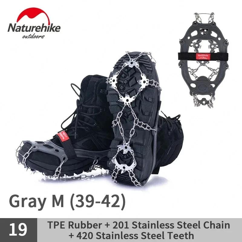 Naturehike Caminhadas Crampons Anti Slip Escalada Neve Gelo Microspikes Caminhadas Ao Ar Livre Caminhada Sapato Cadeia Garra Boot Grip Cover Spikes - Image 1