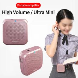 Novo mini k400 amplificador de voz portátil megafone impulsionador com microfone com fio alto-falante rádio fm mp3 professor formação - Image 1
