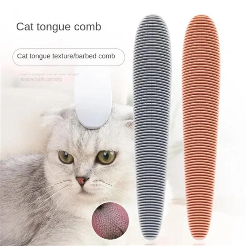 Pente de massagem portátil para gatos, grooming suprimentos, grooming acessórios, grooming, chuveiro, massagem, depilação - Image 1