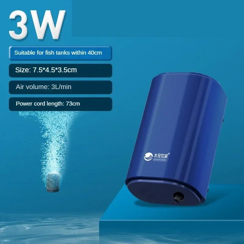Bomba De Oxigênio Silenciosa Do Aquário De Aquário De Peixes Com Válvula De Retenção, Aerador De Ar De Tanque De Peixes, Quatro Tomadas, Grande Gerador - Image 1