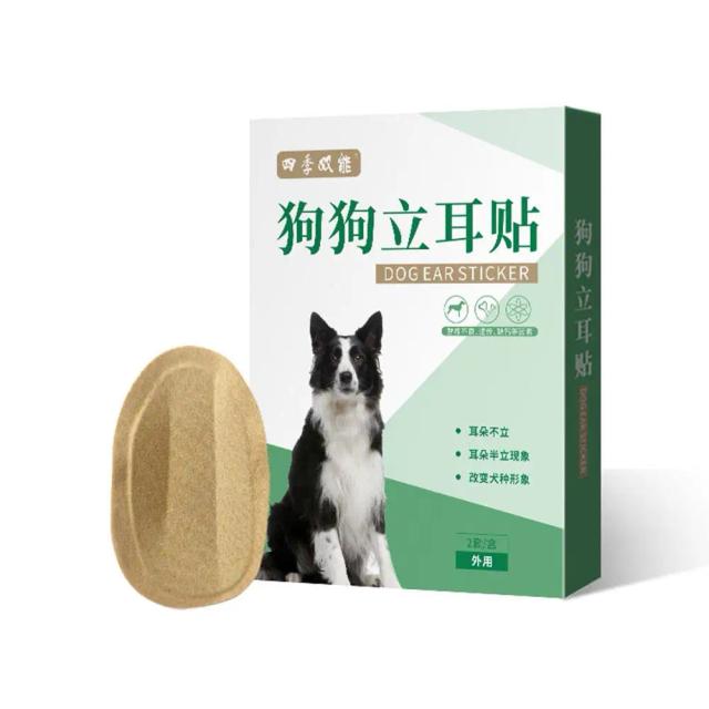 Conjunto de 2 Adesivos para Correção e Apoio das Orelhas de Cães - Ferramentas Eficazes e Convenientes para Cuidados Caninos