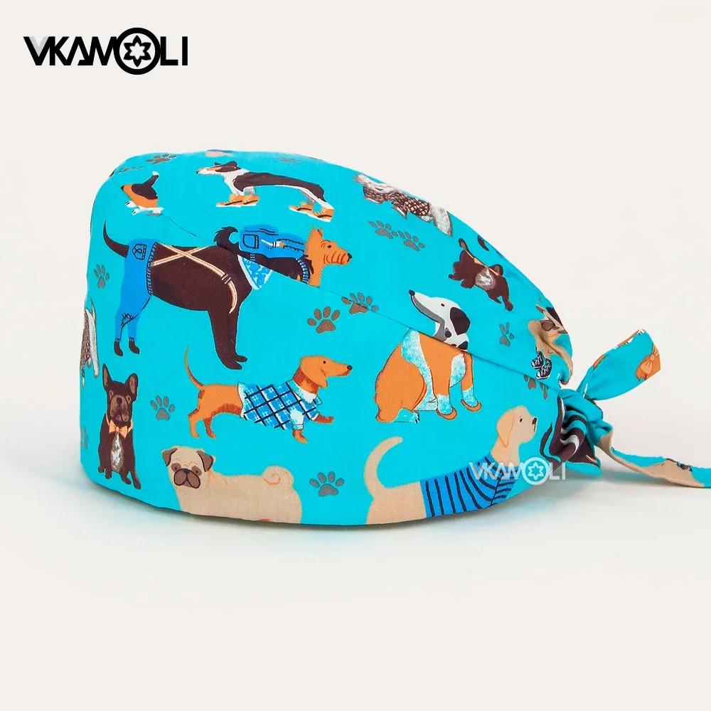 Chapéu de enfermagem com toalha de suor, Dog Print Hat, Cirurgia Cap para profissionais médicos, Veterinário de alta qualidade - Image 1
