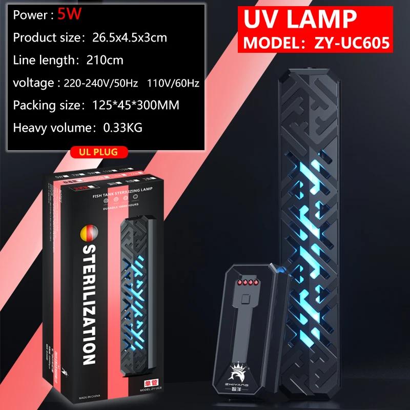 Lâmpada Submersível Esterilizador UV, Limpador de Água para Aquário, Aquário, Filtro Ultravioleta, Limpador, Luz, 5-22W - Image 1