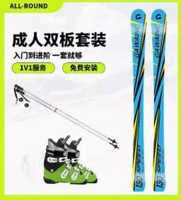 Esquis Alpine Snow para criança, fabricado na China, atacado, 2024 - Image 5