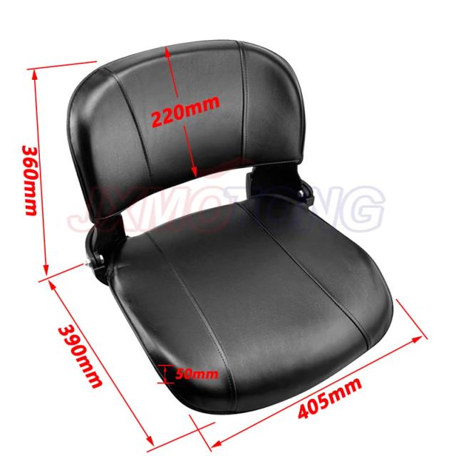 Almofada de Assento Dobrável para Drift Trike - Confortável em Couro PU e Espuma Densidade, Ideal para Kart, ATV e Buggy, Tamanho S