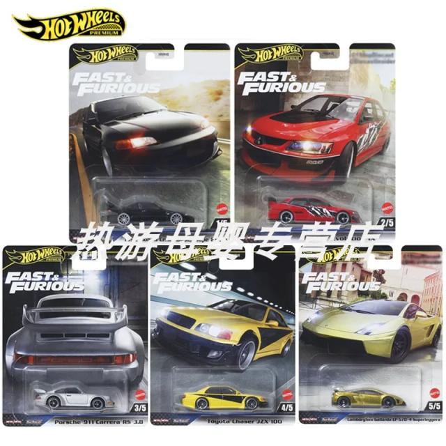 Hot Wheels 2025 Série Liga Modelo de Carro 1/64 Honda Civic Porsche 911Rs Tpypta Chaser Lamborghini