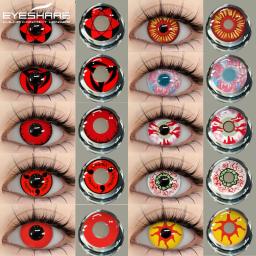 Eyeshare-Lentes de Contato Multicoloridas para Olhos, Anime, Halloween, Cosplay, Maquiagem, Olhos, Cor, 1 Par - Image 1