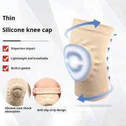 Joelheiras Finas de Silicone para Fitness, Dança, Patinação, Esporte, Sknee, Basquete, Pressurizada, Ciclismo, Patinação de Rolos - Image 2