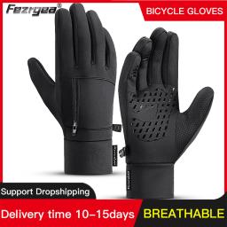 Luvas de ciclismo antiderrapantes de silicone para homens e mulheres, repelente de água, quente, esportes ao ar livre, inverno - Image 1