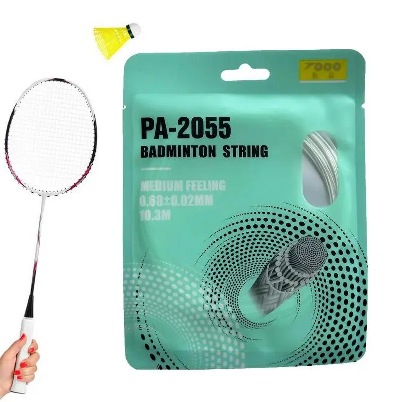 Corda de tênis carretel multifilamento raquete cordas para badminton & tênis 10m profissional raquete de badminton acessórios fio fio - Image 1
