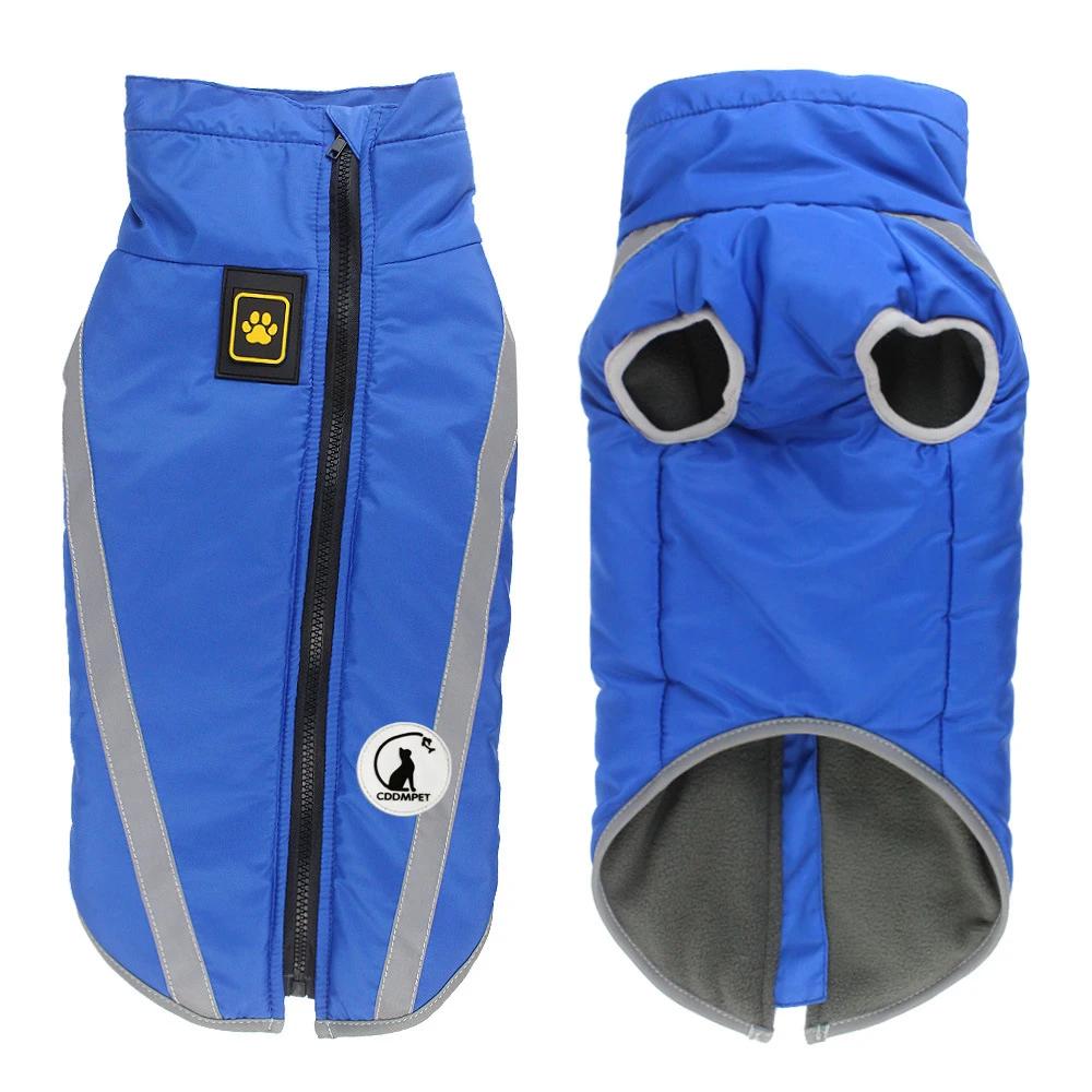 CDDMPET-Casaco impermeável para cães grandes, roupas quentes para animais de estimação, casaco para cães grandes, buldogue francês, traje Pug, Labrador, inverno - Image 1