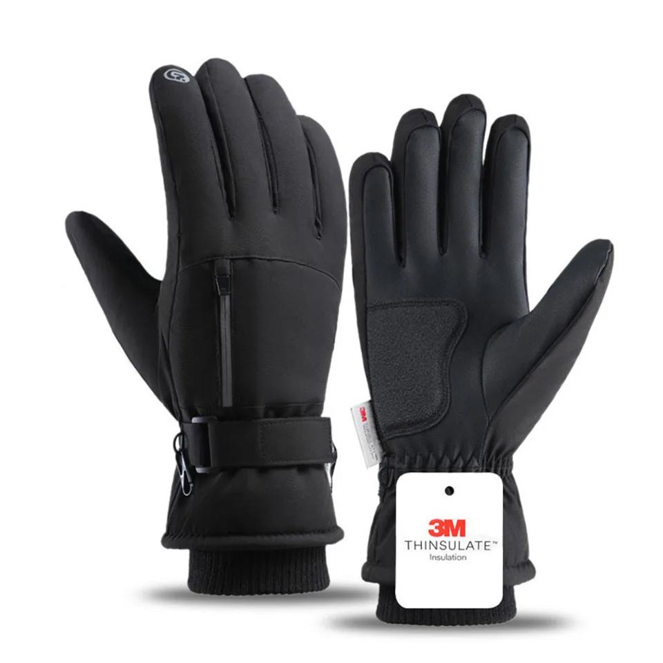 Gobygo 1 par luvas de esqui de inverno engrossado frio antiderrapante à prova dwaterproof água tela de toque luvas de pulso estendido equitação luvas de esqui das mulheres dos homens - Image 1