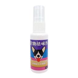Spray Corporal Desodorante Perfumado para Animais de Estimação, Perfume Natural Fresco para Cães, Gatos, Spray de Treinamento de Xixi, Suprimentos Úteis, 30ml - Image 6