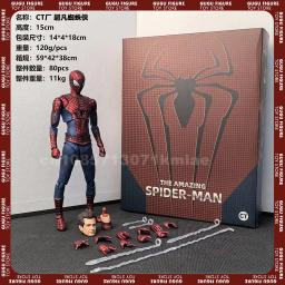 CT Os Incríveis Figuras de Ação do Homem-Aranha, S.H. Estatuetas, James Garfield, Homem-Aranha Shf, estátua, estatueta, modelo, criança presentes, Em estoque - Image 1
