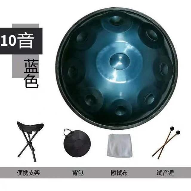 Handpan Azul de Aço Inoxidável com Som Bonito - 9, 10 ou 12 Notas a 440Hz, Presente Ideal de Aniversário de 22 Polegadas