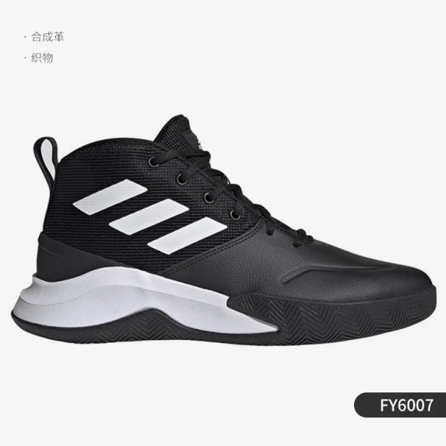 Adidas OWNTHEGAME Tênis de Basquete Masculino FY6007