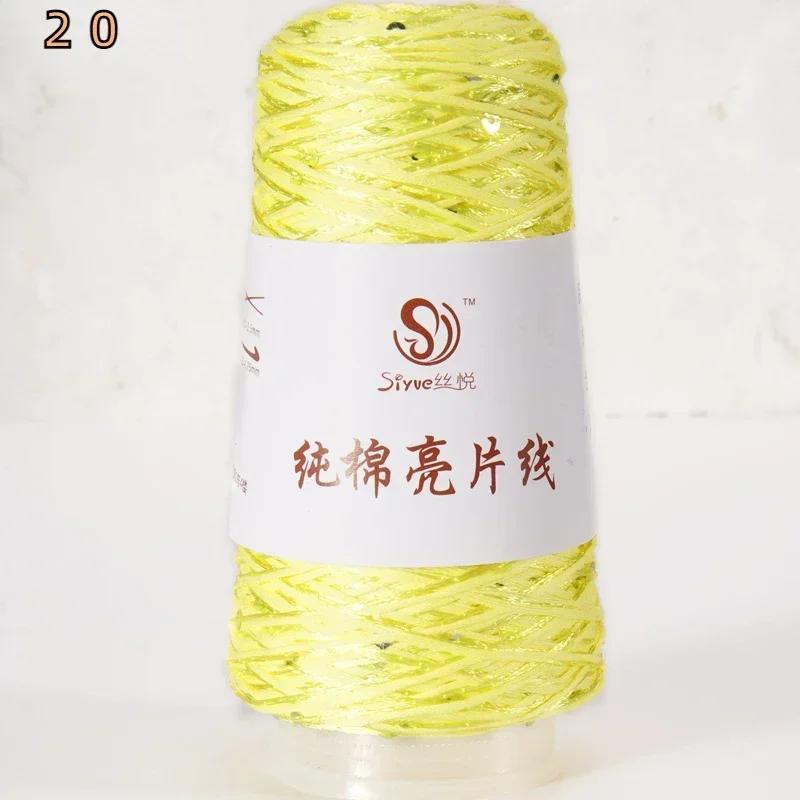 Fios de algodão puro com lantejoulas, fios tecidos à mão para crochê e bordados para tricô diy - Image 1