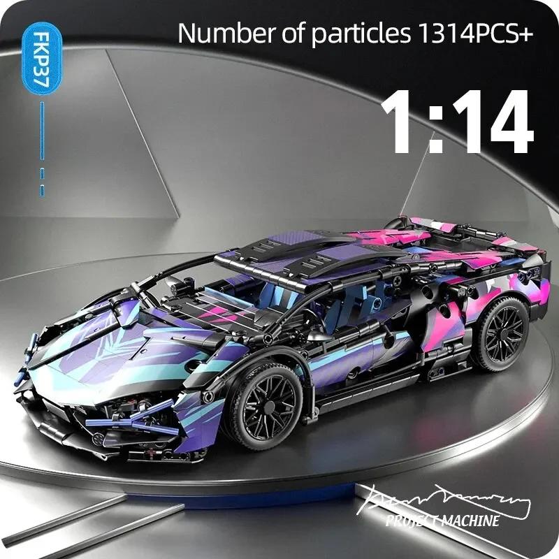 Controle remoto Super Car Building Block Kits para adultos e adolescentes, 42115 carros, escala 1:14, 1314pcs - Image 1