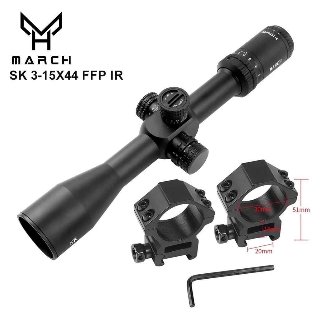 MARCH SK 3x15x44 FFP luneta ffp Tactical Riflescope, Spotting Scope para PCP Rifle Hunting, Airgun e Airsoft Visão Óptica, 3-15x44 HD - Image 1