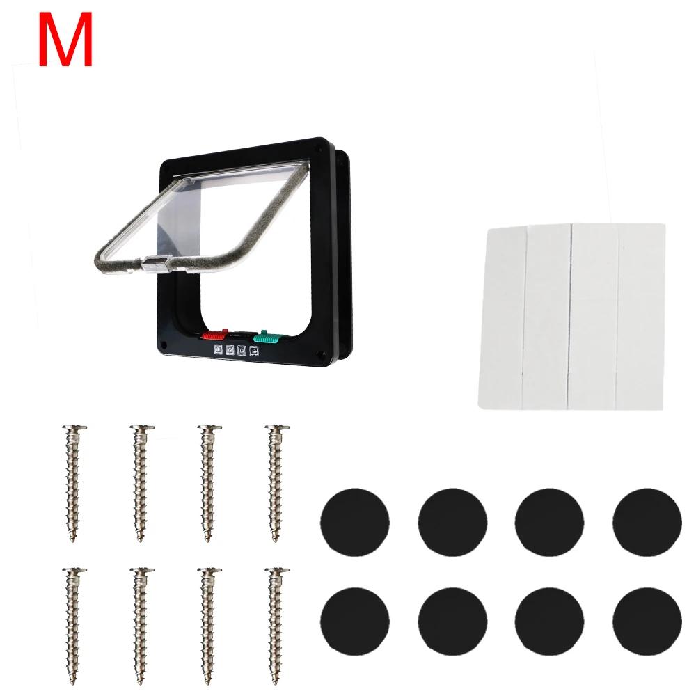 ABS plástico porta Flap inteligente para animais de estimação, porta de segurança, porta Flap, 4 Way Lock, cachorro, pequeno pet fornecimentos, cão, gato, cachorro - Image 1