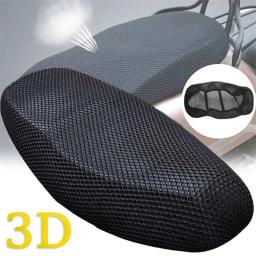 Almofada protetora da malha respirável da motocicleta 3D, tampa de assento, isolamento térmico, almofada de ar, antiderrapante, protetor solar, absorção de choque - Image 1