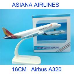 Modelo de Avião Asiático A320-200, Avião, Lembrança Colecionável, Avião de Liga, Modelo Coreano, 16cm, Escala 1:400 - Image 3