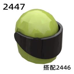 Blocos de construção de grânulos pequenos, compatíveis com 2446, tecnologia de capacete de motocicleta, suporte, acessórios moc, conjunto de peças de montagem, tijolo - Image 4