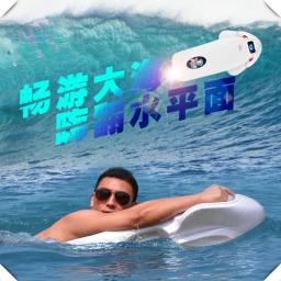 Jet elétrico surf surf produtos para adultos, prancha elétrica, esportes aquáticos, poderoso, alta qualidade, preço - Image 3
