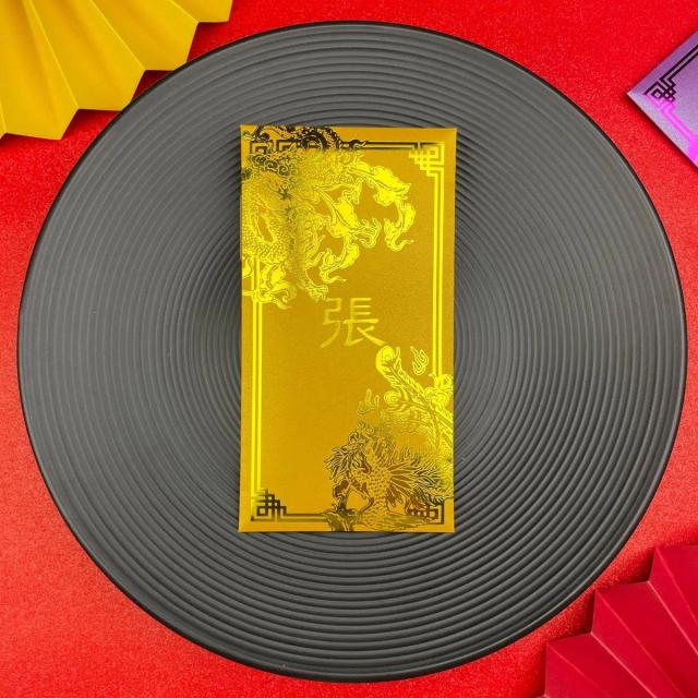 Envelopes Vermelhos Personalizados para Ano Novo e Casamento Chinês - 30 Peças de Hongbao Criativo